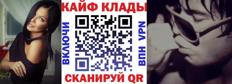 Наркошоп Печора Cocaine  Мефедрон  СК  ГАШИШ 