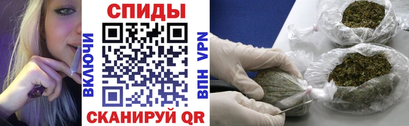 цена наркотик  hydra онион  Бутират жидкий экстази  Печора 