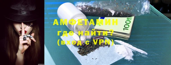 дистиллят марихуана Балабаново