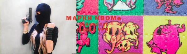 мескалин Балахна