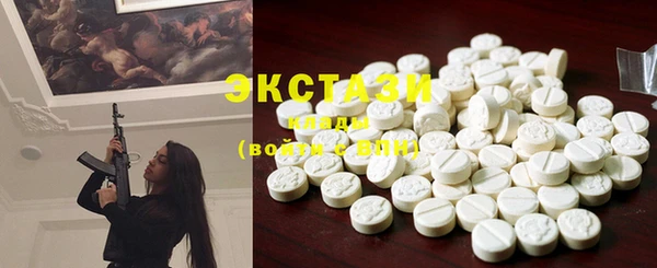 MESCALINE Баксан