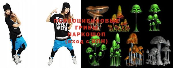 дистиллят марихуана Балабаново