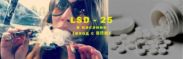 дистиллят марихуана Балабаново