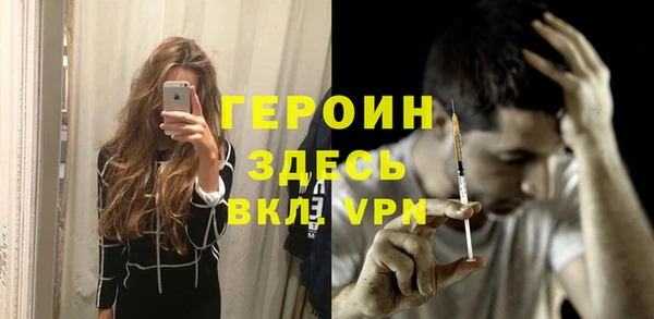 jwh Белоозёрский