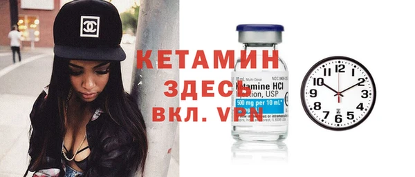MESCALINE Баксан