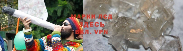 ешки Беломорск