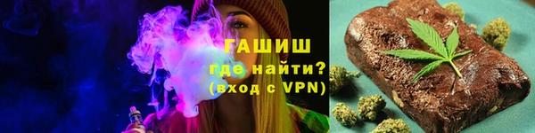 MESCALINE Баксан