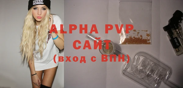 jwh Белоозёрский