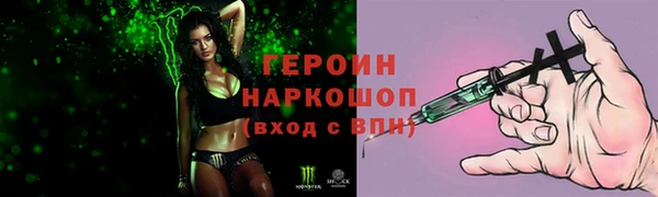 дистиллят марихуана Балабаново
