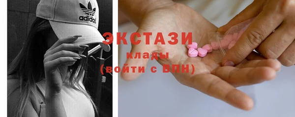 MESCALINE Баксан