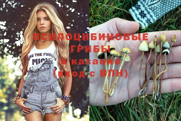 дистиллят марихуана Балабаново