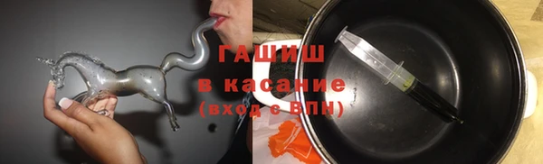 ешки Беломорск