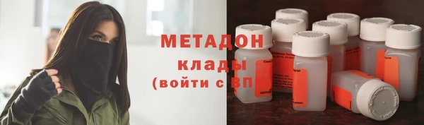 прущая мука Саяногорск