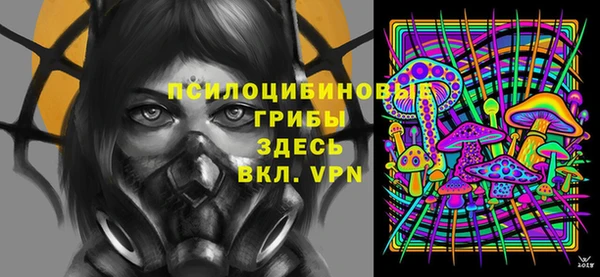 MESCALINE Баксан