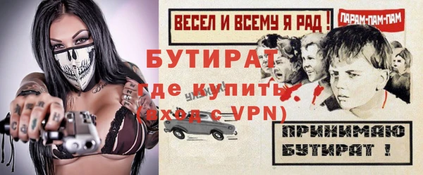 jwh Белоозёрский