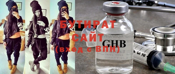 MESCALINE Баксан