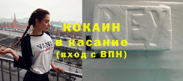 MESCALINE Баксан