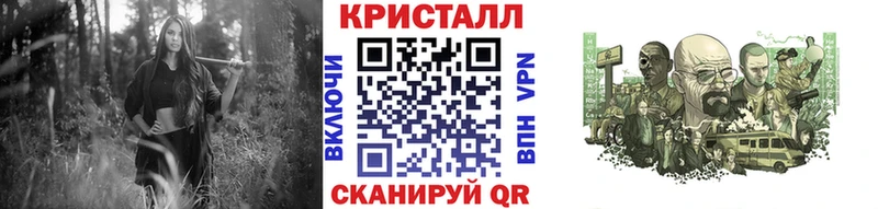 дарк нет официальный сайт  Печора  Метамфетамин Декстрометамфетамин 99.9% 